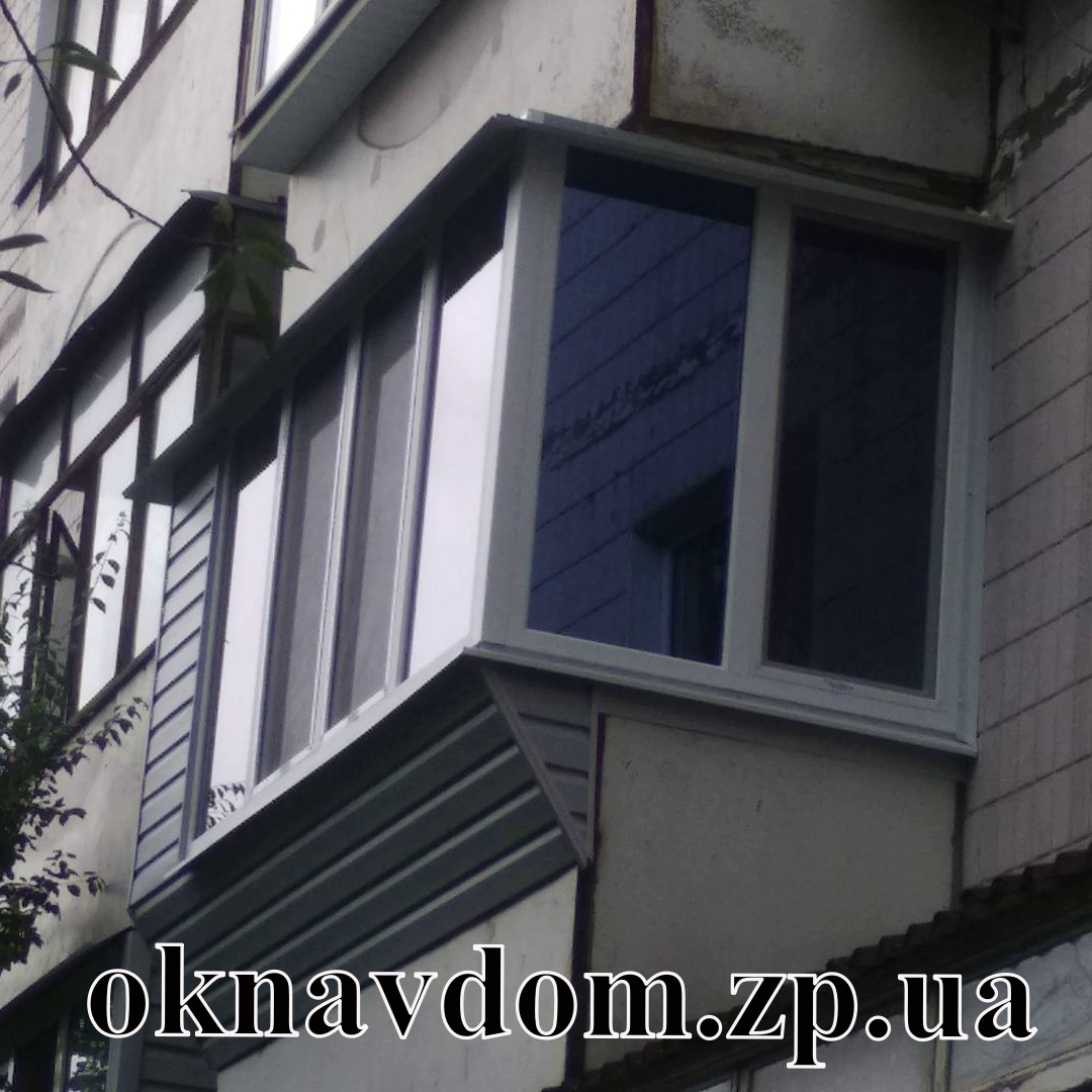 Балкон под ключ Запорожье